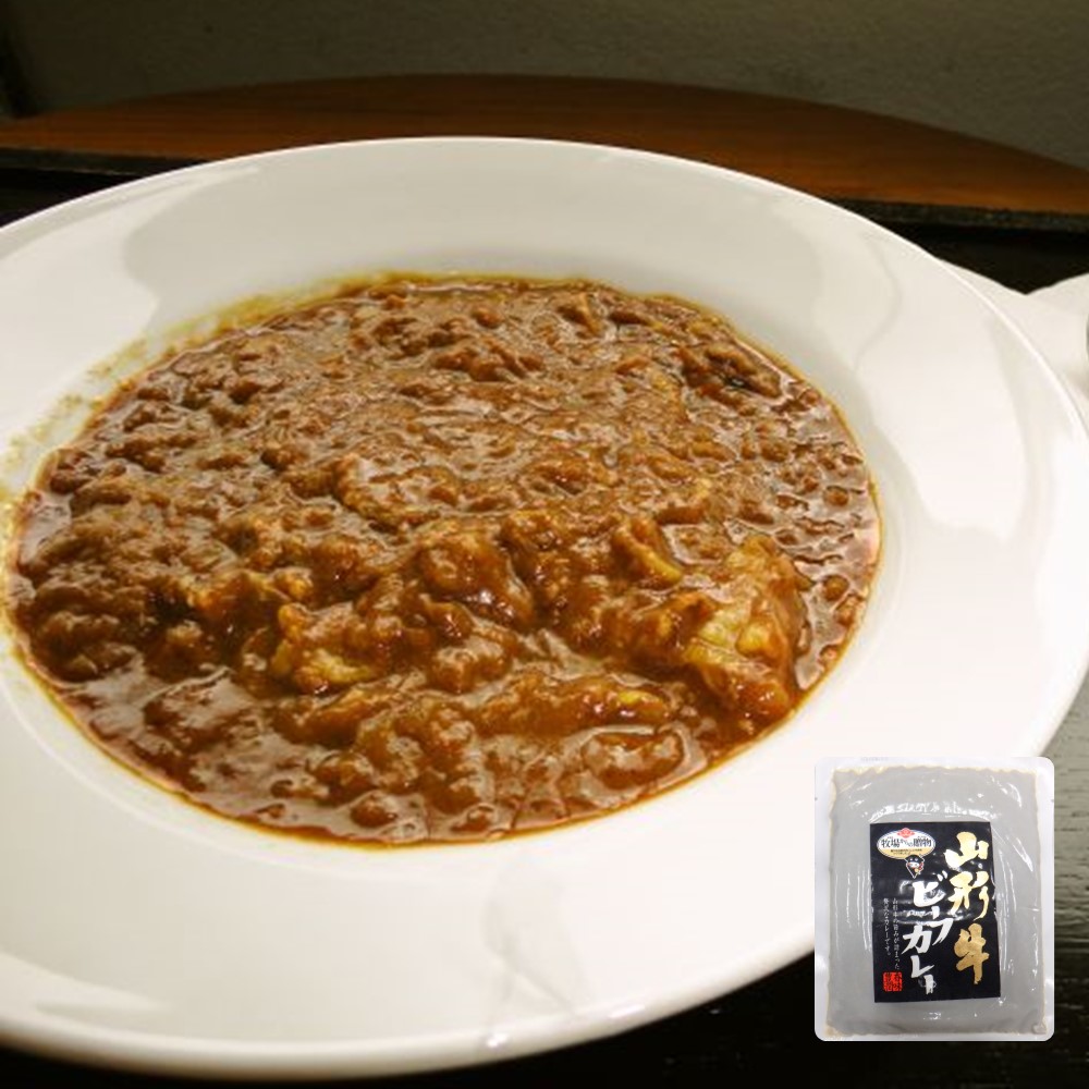 【お取り寄せ】【W】蔵王ミート 山形牛 ビーフカレー 6個セット