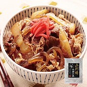 【お取り寄せ】【W】蔵王ミート 山形牛 牛丼の具 6個セット