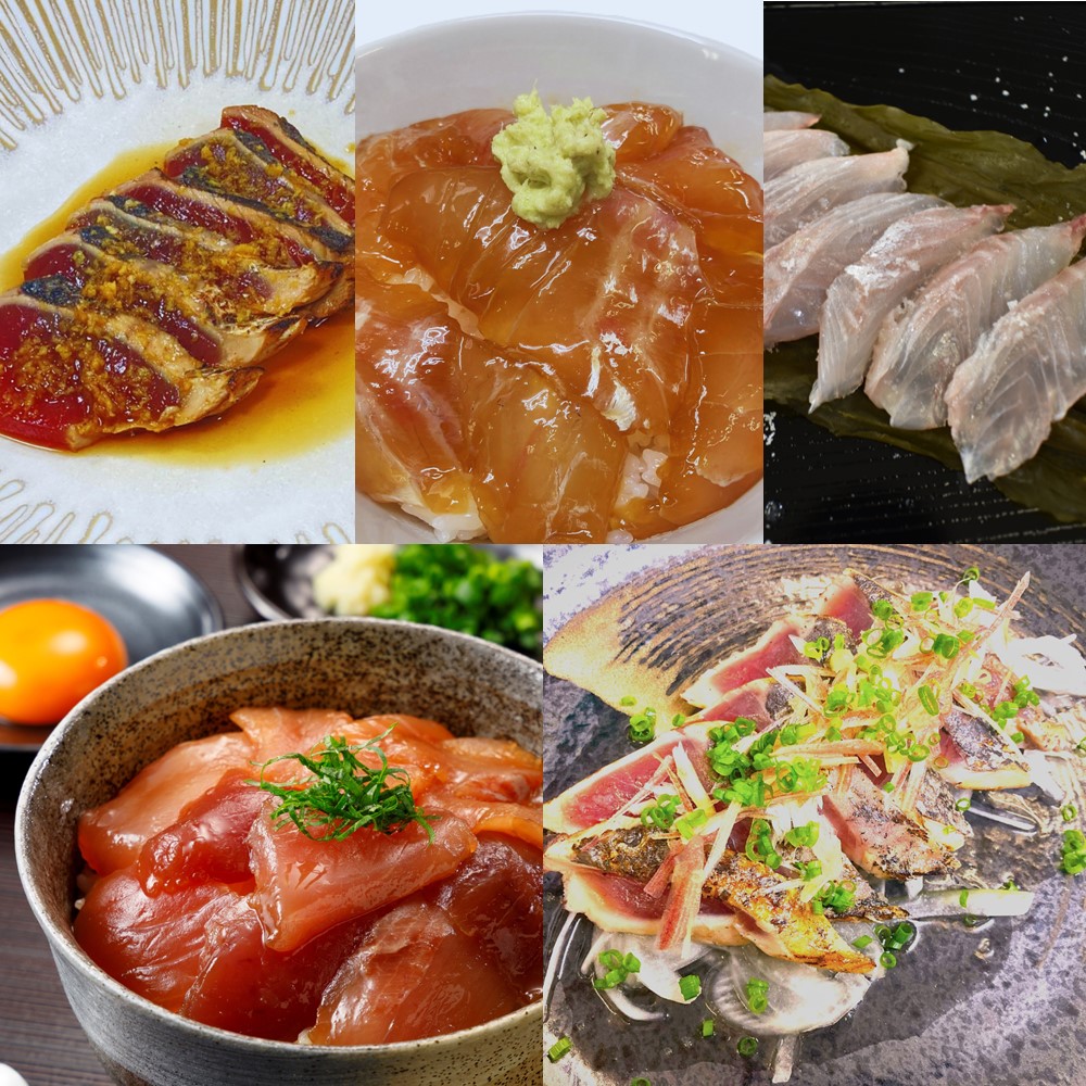 【お取り寄せ】【WN】中村魚市 四万十天然魚・藁焼きカツオ 贅沢5種食べ比べ | 沖縄離島配送不可