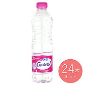 【送料込み】コントレックス ミネラルウォーター 500ml×24本【ケース販売】〔3084〕
