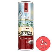 カマルグ セル ファン 250g×3個
