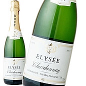 フランス エリゼ ブリュット シャルドネ 750ml
