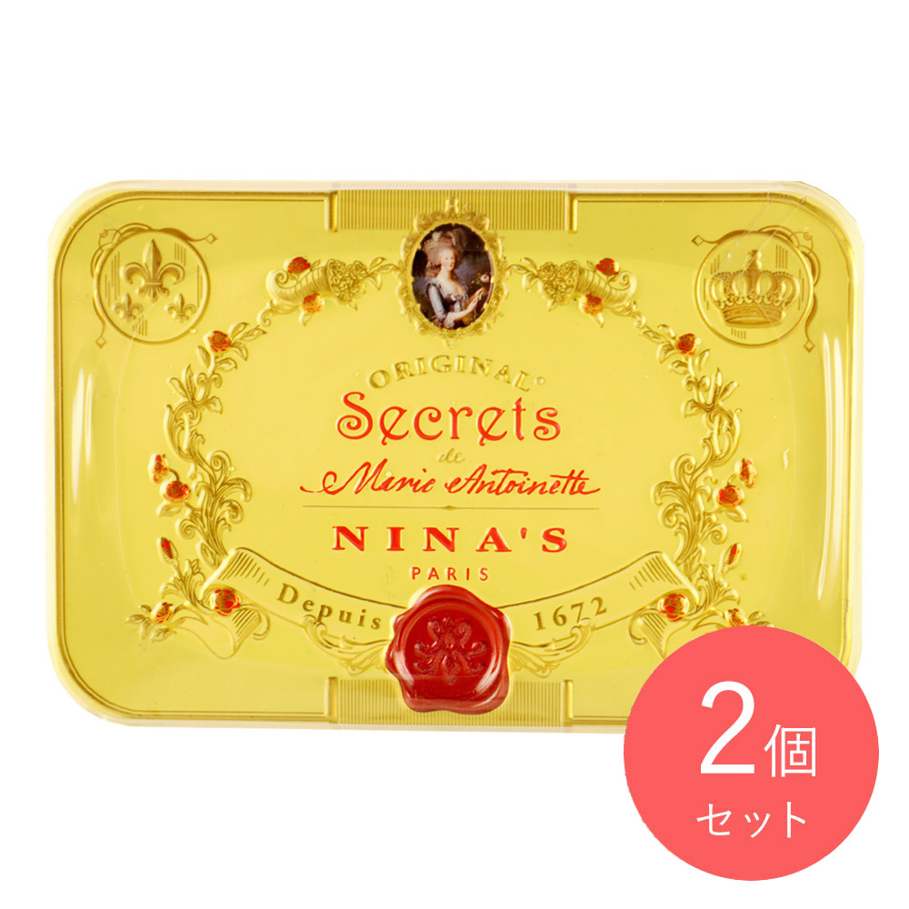 ニナス イヴ 2.5g×10P 2個セット