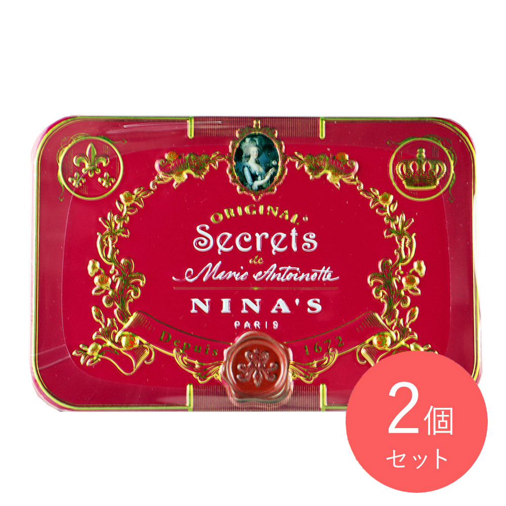 ニナス カトルフリュイルージュ 2.5g×10P 2個セット