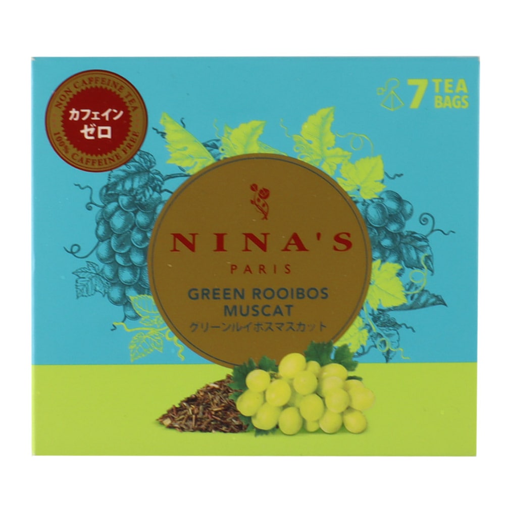 二ナス グリーンルイボスマスカット 27P