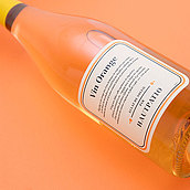 フランス オーパシオ オレンジワイン 750ml