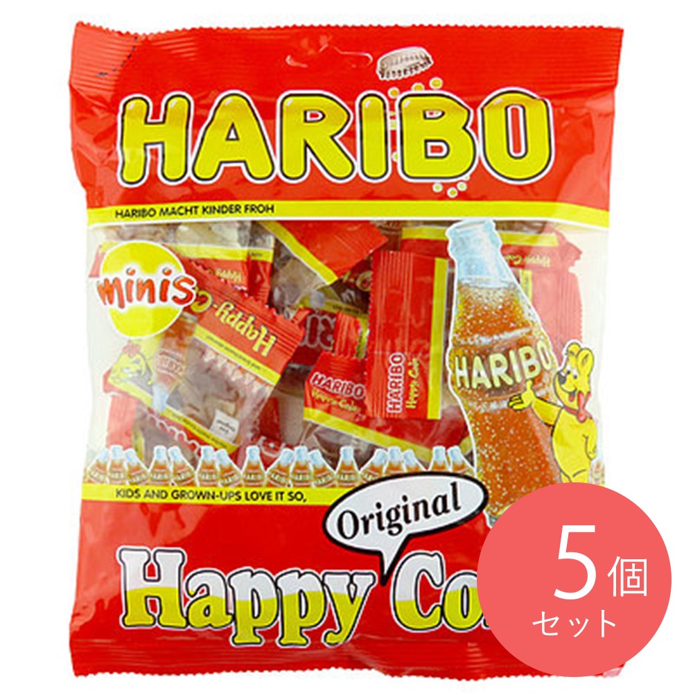 ハリボー ミニハッピーコーラ 250g×5袋