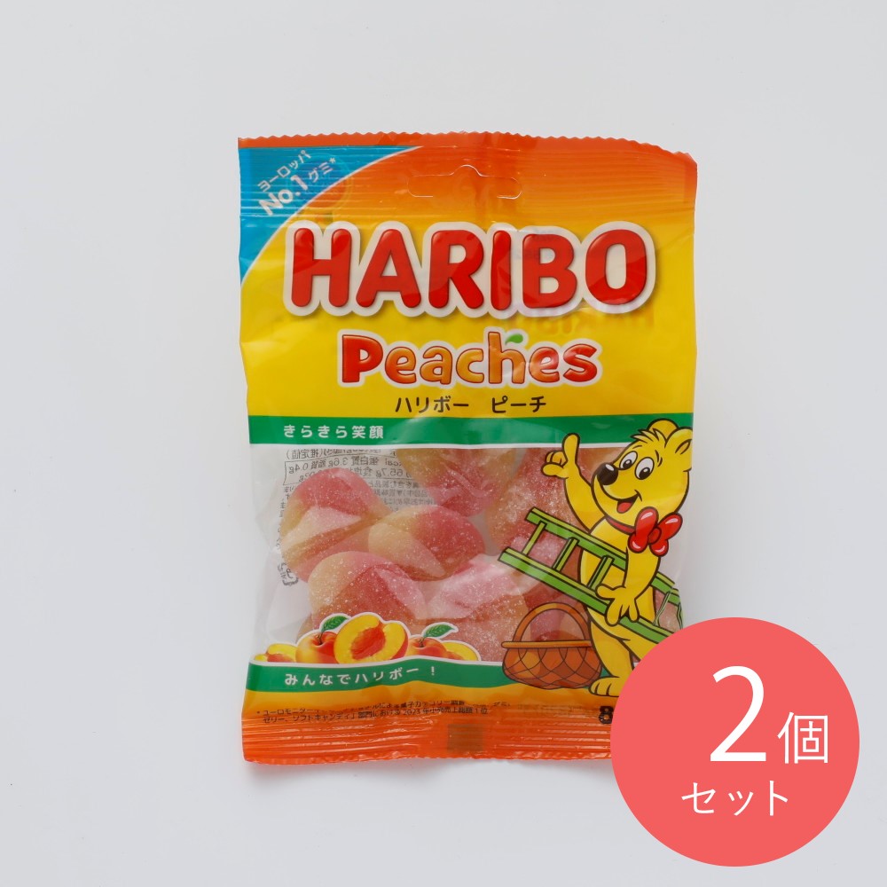 ハリボー ピーチ 80g×2個