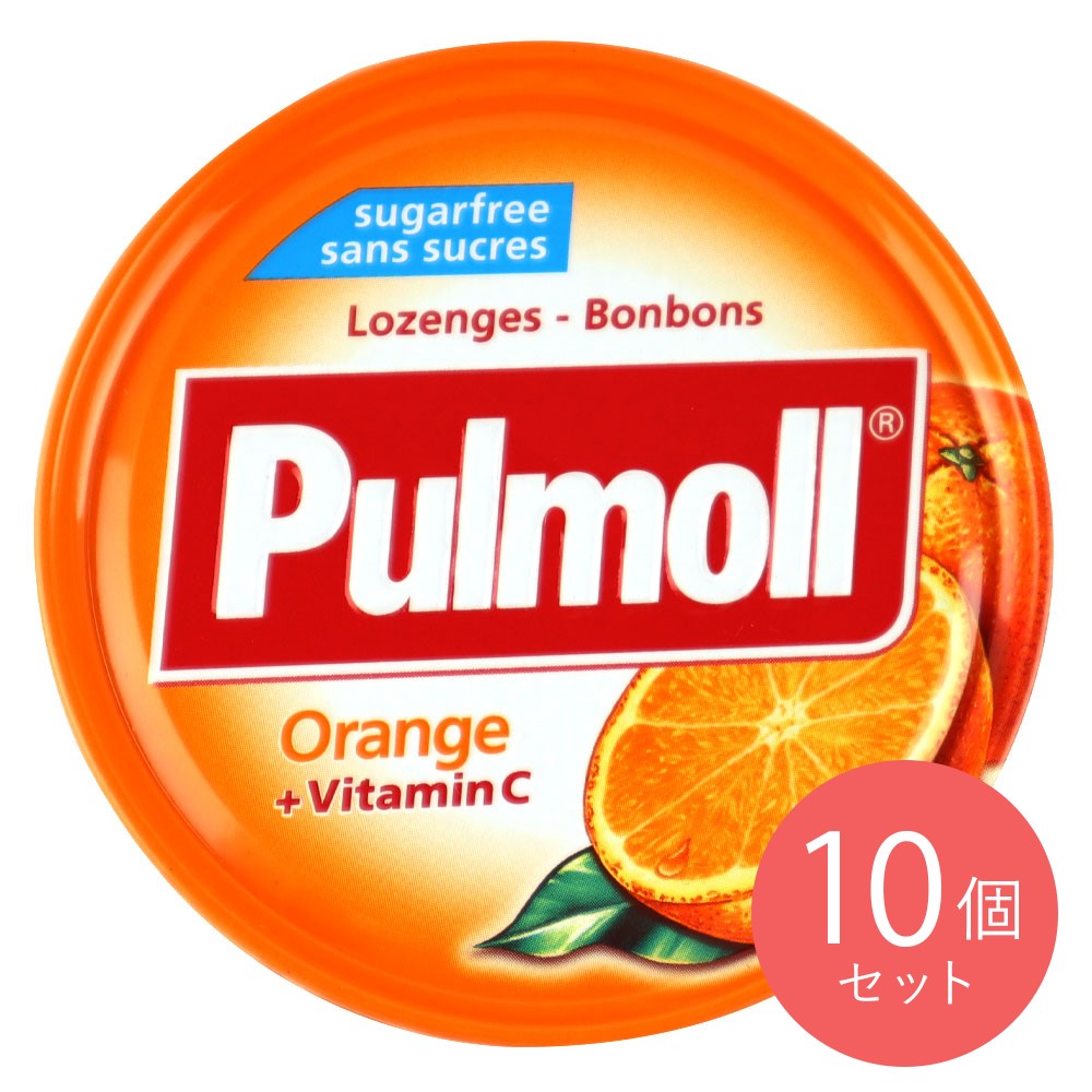 プルモール オレンジキャンディ 45g×10個