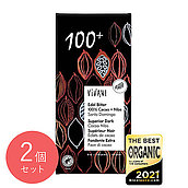 ヴィヴァーニ オーガニック ダークチョコレート100% 80g×2個