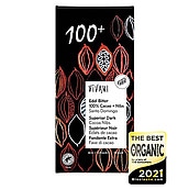 ヴィヴァーニ オーガニック ダークチョコレート100% 80g