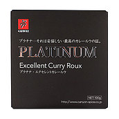 キャニオンスパイス プラチナ エクセレントカレールウ 100g×5個