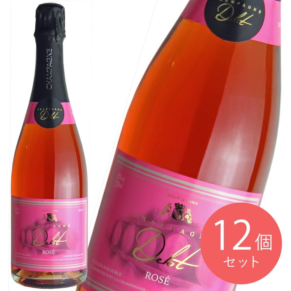 フランス シャンパーニュ ドゥロ ロゼ 750ml×12本【ケース販売】