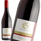 ドイツ ファルツ ヴァインヴィラ・ルイス ピノノワール 樽熟成 750ml