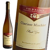 DE ピノ グリ 750ml