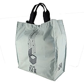 成城石井 ショッピングバッグ ダスティブルー 1枚 | D+2/ ショッピングバッグ エコバッグ