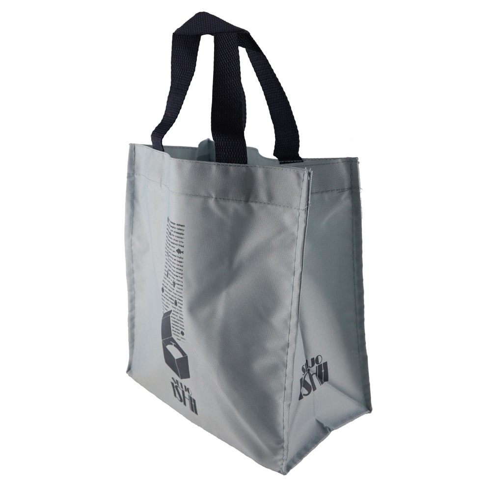 成城石井 ミニショッピングバッグ ダスティブルー 1枚/ ショッピングバッグ エコバッグ