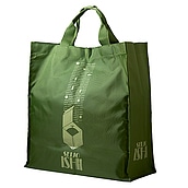 成城石井 ショッピングバッグ カーキ 1枚/ ショッピングバッグ エコバッグ