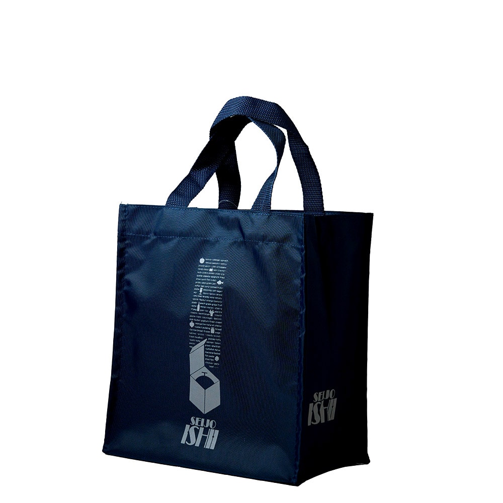 成城石井 ミニショッピングバッグ ネイビー 1枚 / ショッピングバッグ エコバッグ