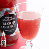 成城石井 有機スパークリング ブラッドオレンジ 750ml