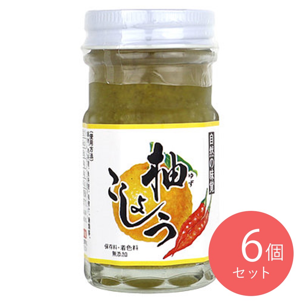 大分千歳村 ゆずこしょう(青) 60g×6個