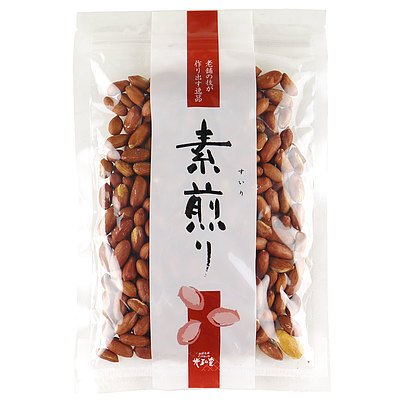 光和堂 国内産素煎り落花生 170g