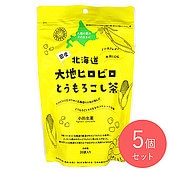 小川生薬 北海道大地ヒロビロとうもろこし茶 20p×5個