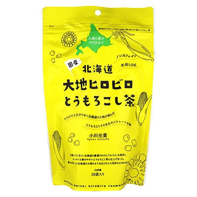 小川生薬 北海道大地ヒロビロとうもろこし茶 20p