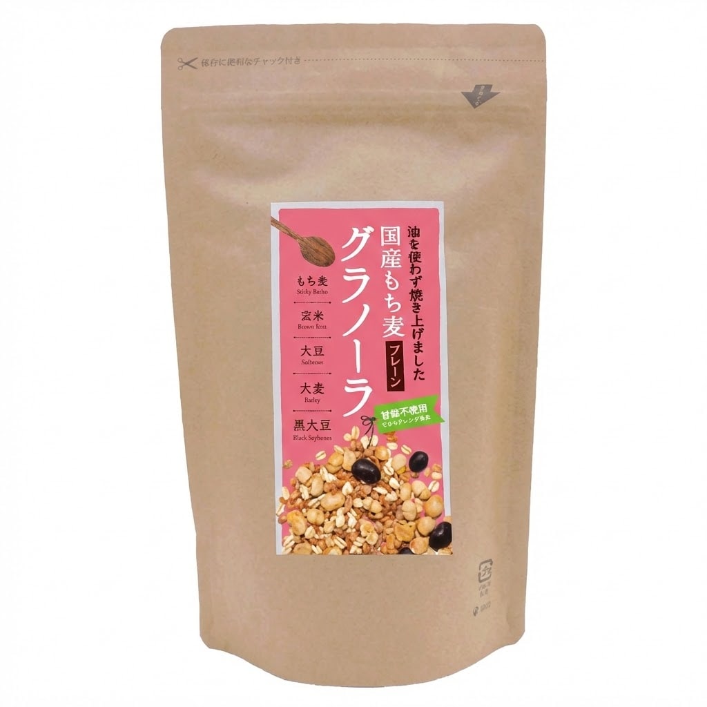 小川生薬 国産もち麦グラノーラ（プレーン） 250g
