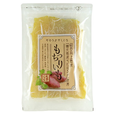 大地のいのち もっちりいも 大袋入り