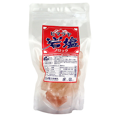丹羽久 ヒマラヤ岩塩ブロック 300g