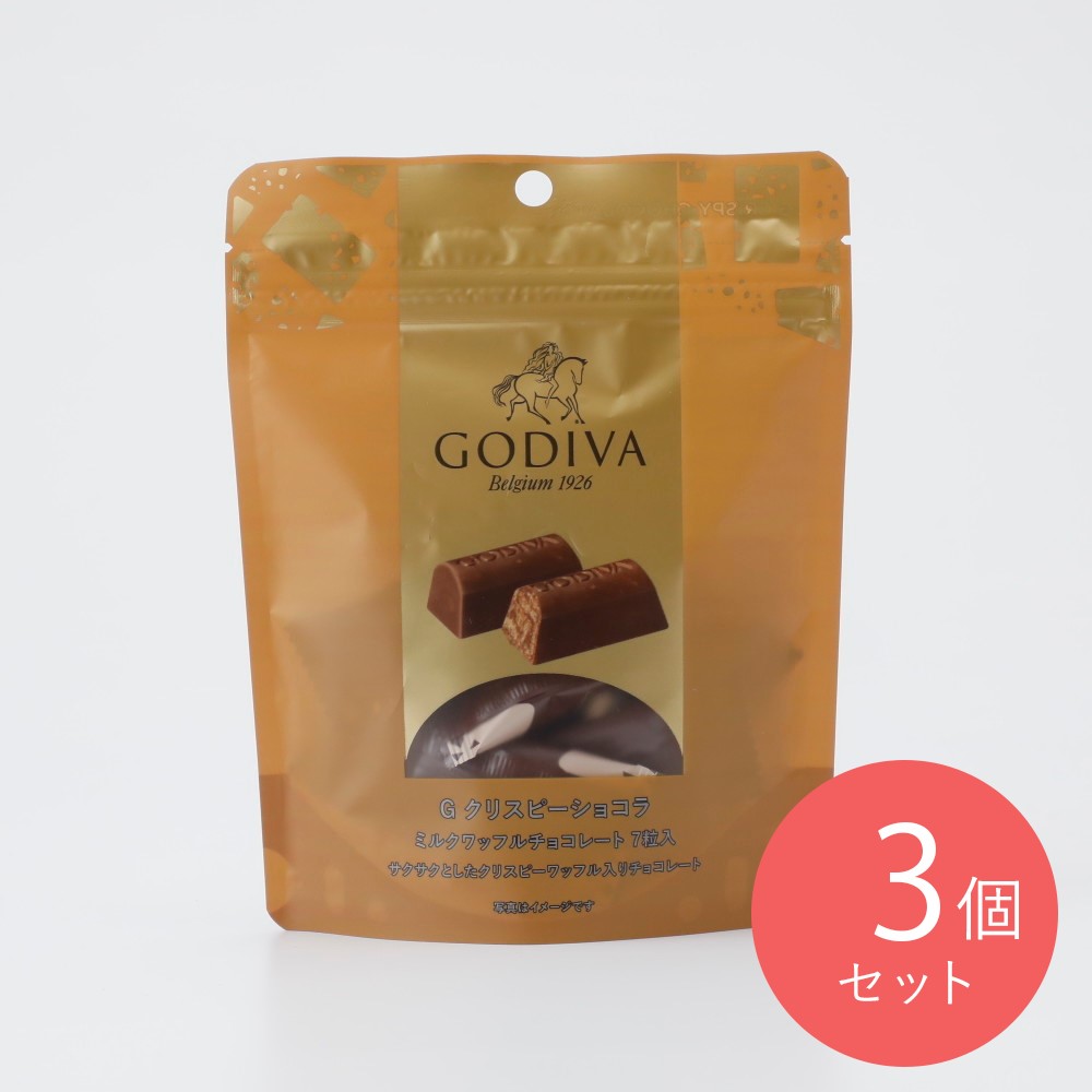 Gクリスピーショコラミルクワッフルチョコレート 7粒×3個