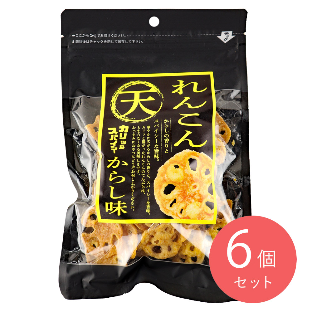 奈良祥楽 カリッ＆スパイシーれんこん からし味 70g×6個