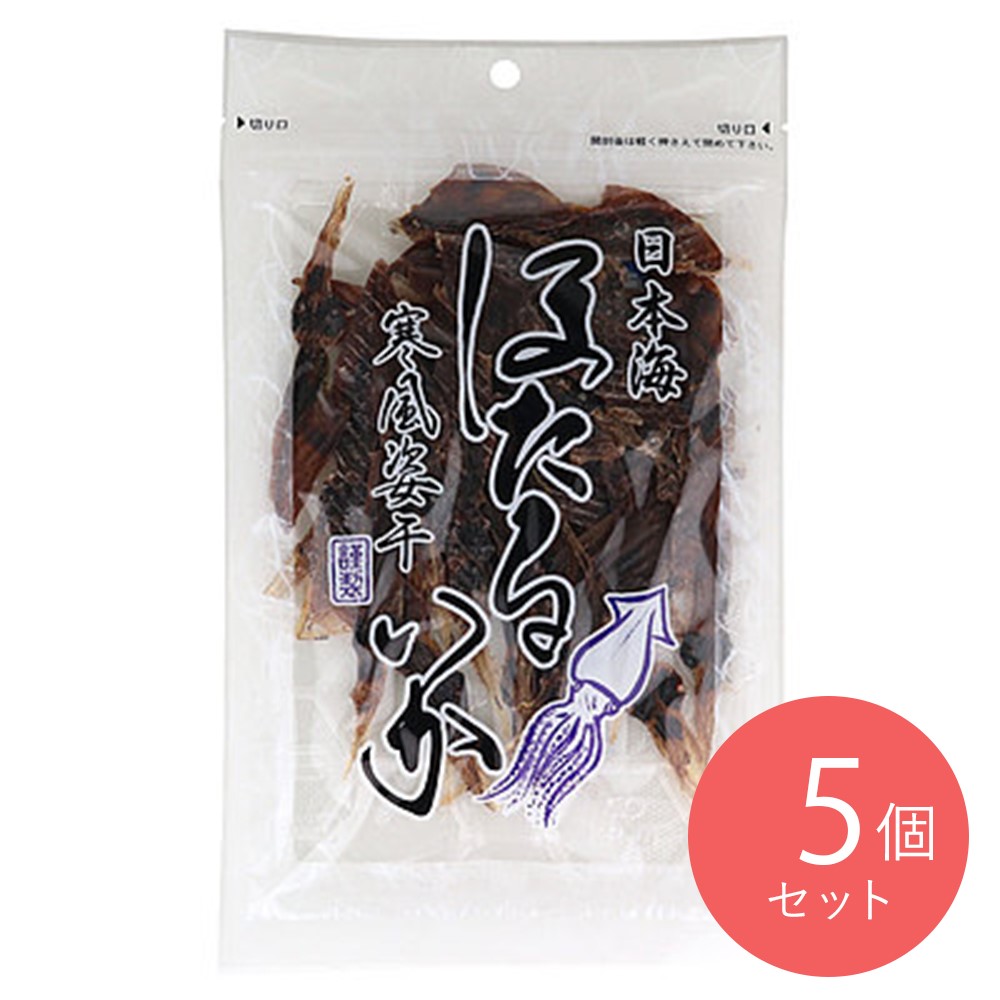 香すみ堂 ほたるいか寒風姿干し 30g×5袋