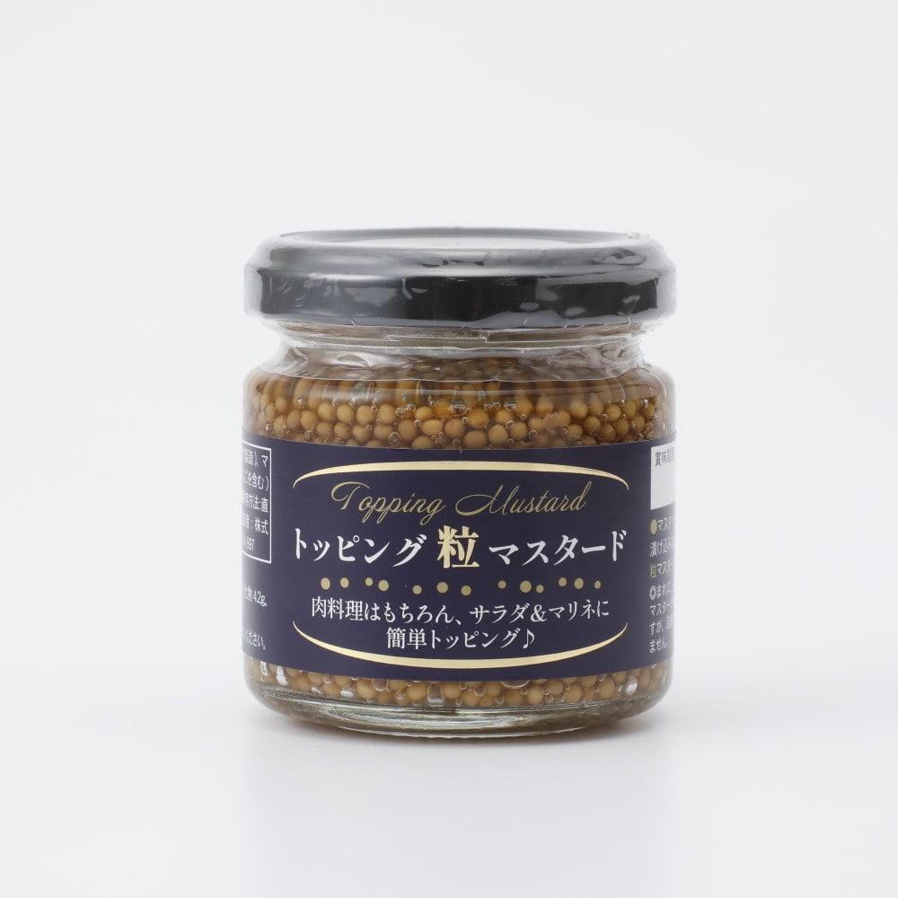 ナイキフーズ トッピング 粒マスタード 90g