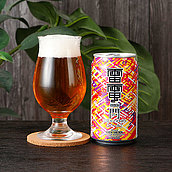 【送料込み】長野 雷電 カンヌキIPA 350ml×24本【ケース販売】