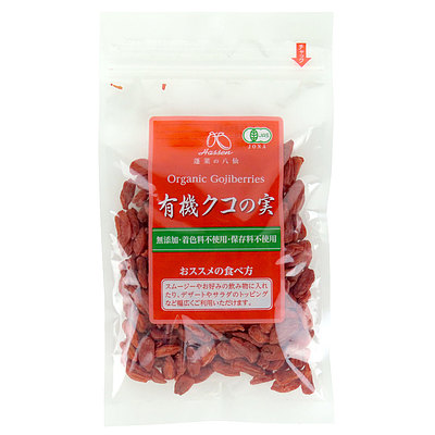 八仙 有機 乾燥クコの実（ゴジベリー） 85g