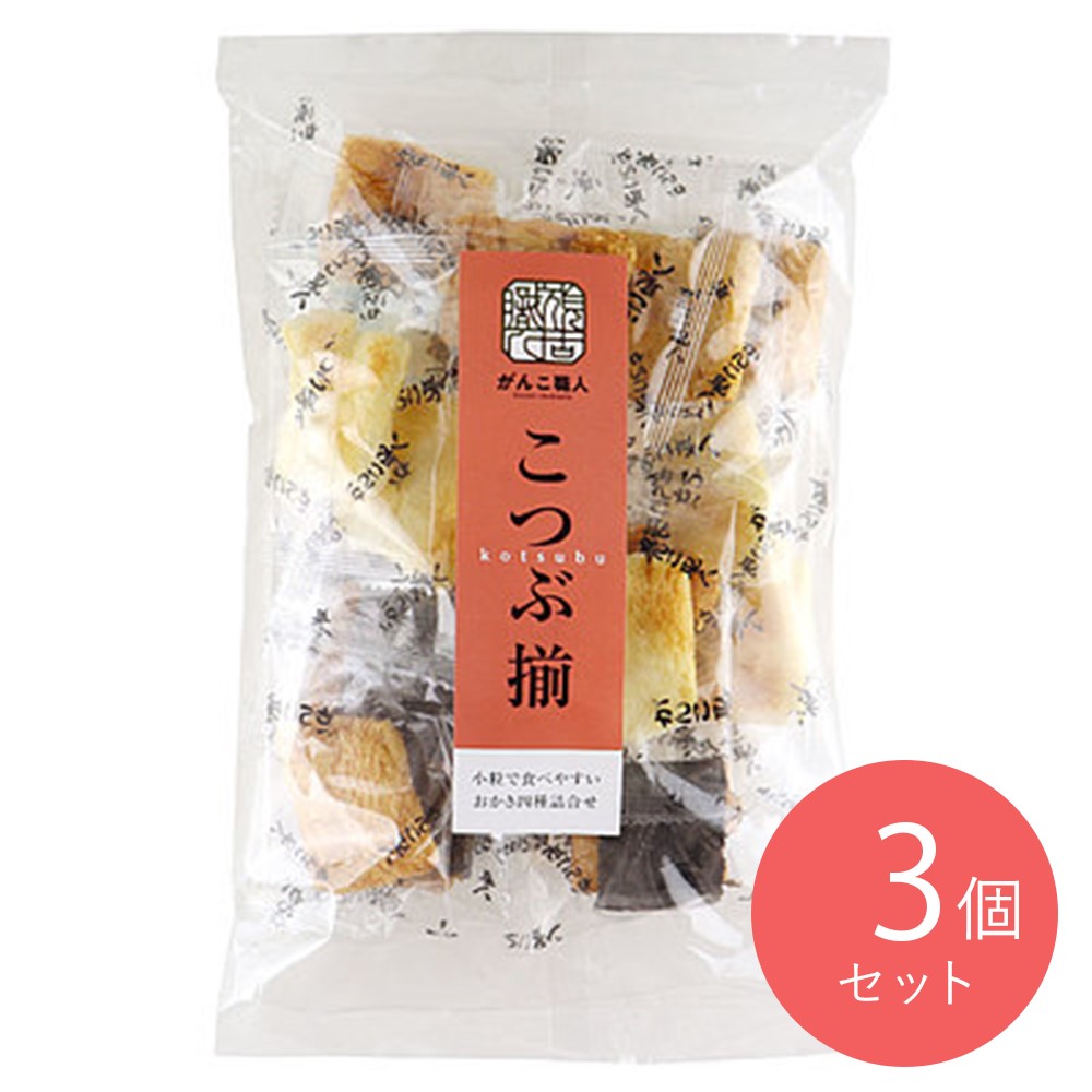 もめん弥 こつぶ揃 100g×3個