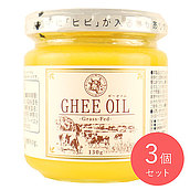 朝日 ギーオイル 130g×3個
