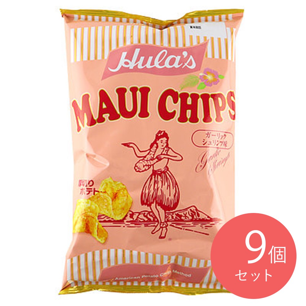 ソシオ工房 マウイチップスガーリックシュリンプ 140g×9個