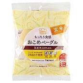 【送料込み】タイナイ おこめベーグル玄米 1個×5袋 | 月・水・金発 D+2 | 他商品と同時購入不可
