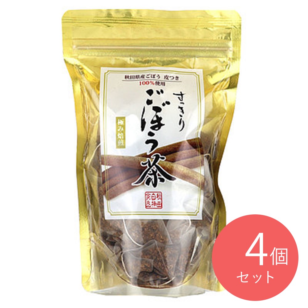秋田白神食品 すっきりごぼう茶 (1.5g×30)×4個