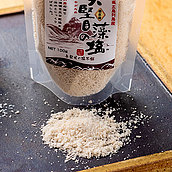やがため 矢堅目の藻塩 100g