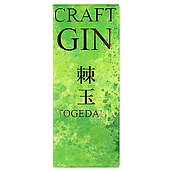 ジン クラフトジン 棘玉 700ml