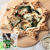 ノルレェイク ドンサルヴォ ジェノベーゼピッツ 255g