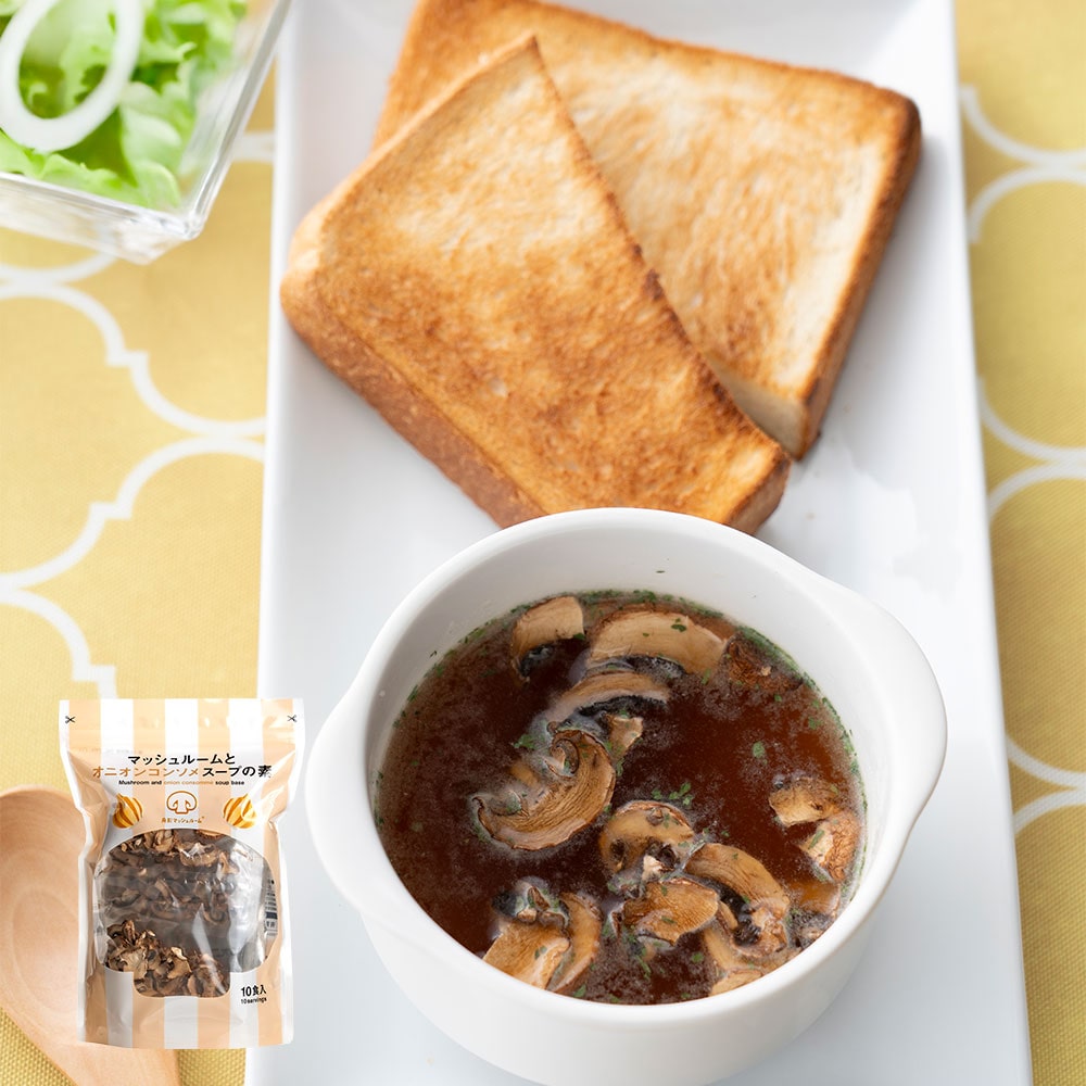 舟形 マッシュルームとオニオンコンソメスープの素 10食入
