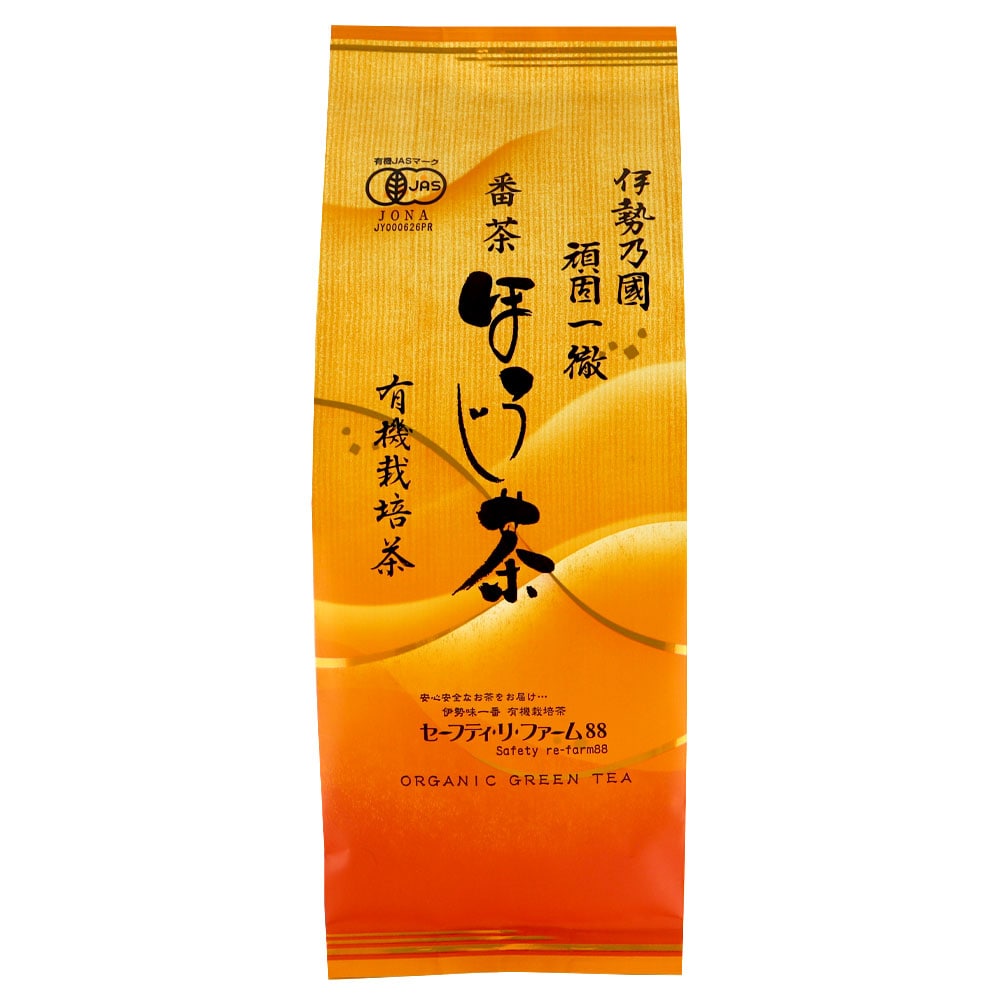 セーフティ・リ・ファーム88 有機伊勢番茶ほうじ茶200g