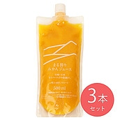 【送料込み】ネイバーフッド まる搾りみかんジュース 500ml×3本