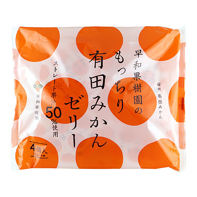 早和果樹園 もっちり有田みかんゼリー 115g4