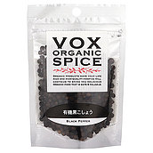 ヴォークススパイス 有機 ブラックペパーホール(袋) 35g×6個